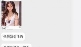 阿娇爆料新闻视频,揭秘娱乐圈不为人知的幕后真相